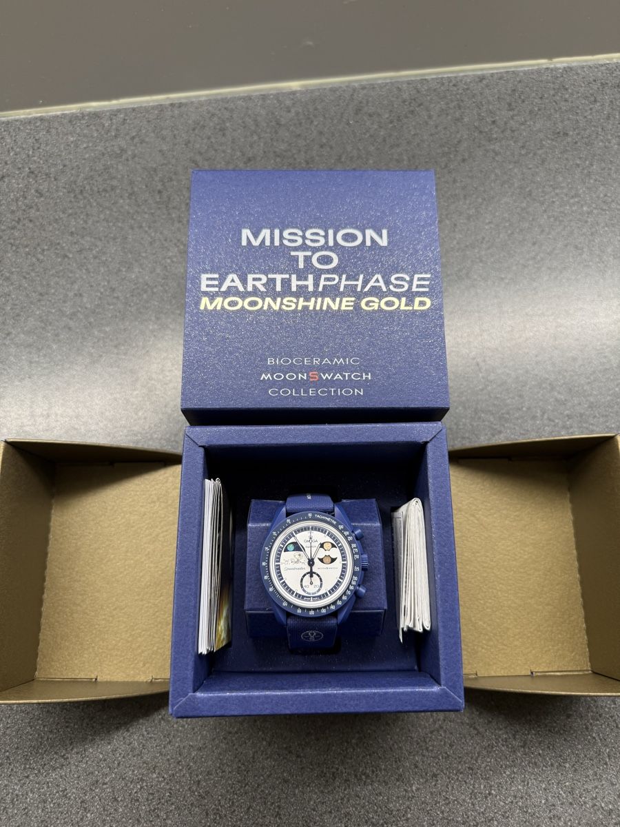 Swatch Uhren: Swatch Moonshine Gold Popcorn  – Neu und originalverpackt aus Sierre von isa_zty2