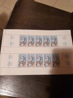 Bloc de timbres suisses Ross 200 inédit, parfait!