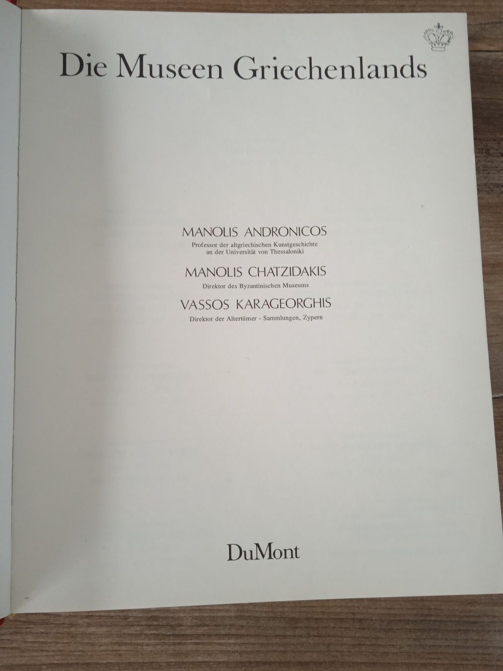 Libri: Die Museen Grichenlands DuMont – Usato da Rothrist venduto da MaSa82 2