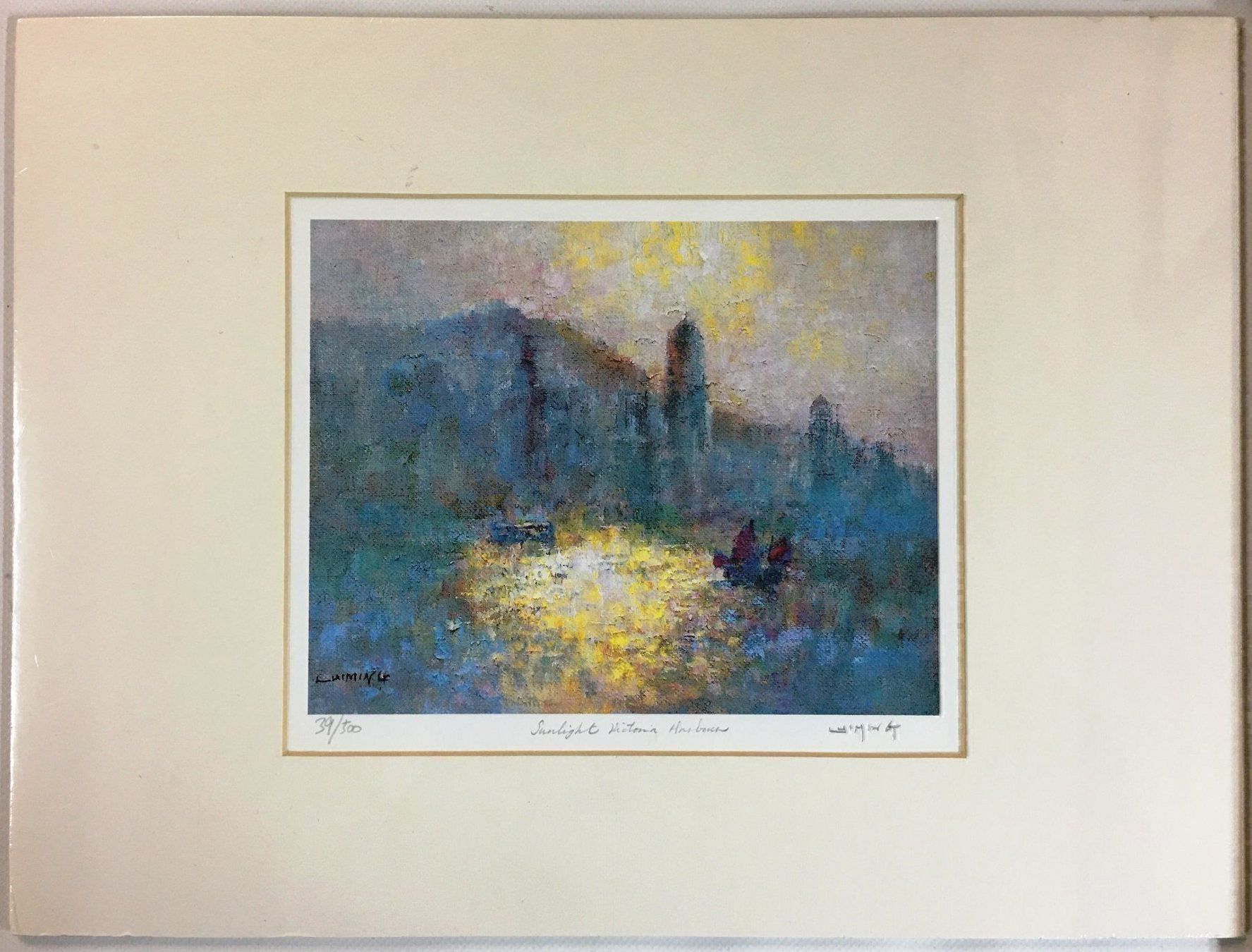 Dipinti: Kunstdruck von Lui Ming Limited Edition – Nuovo e nell'imballaggio originale da Oftringen venduto da Vucki 1