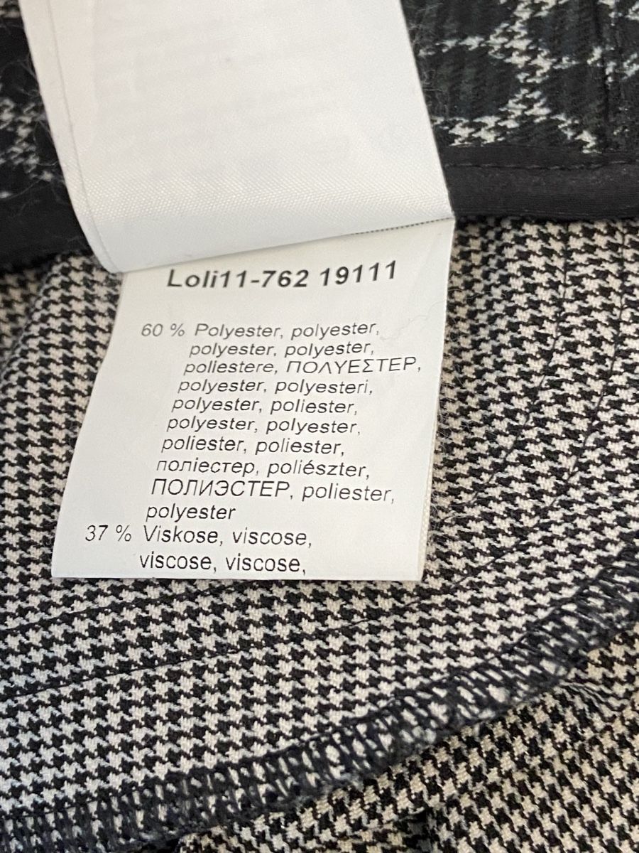 Pantaloni: Stehmann Damen Stoff Hose Grösse 36 – Usato da Fislisbach venduto da KolibriSecondhand 7