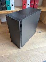 Highend PC Intel Core i9, 32GB RAM, 2TB M2 SSD super leise!