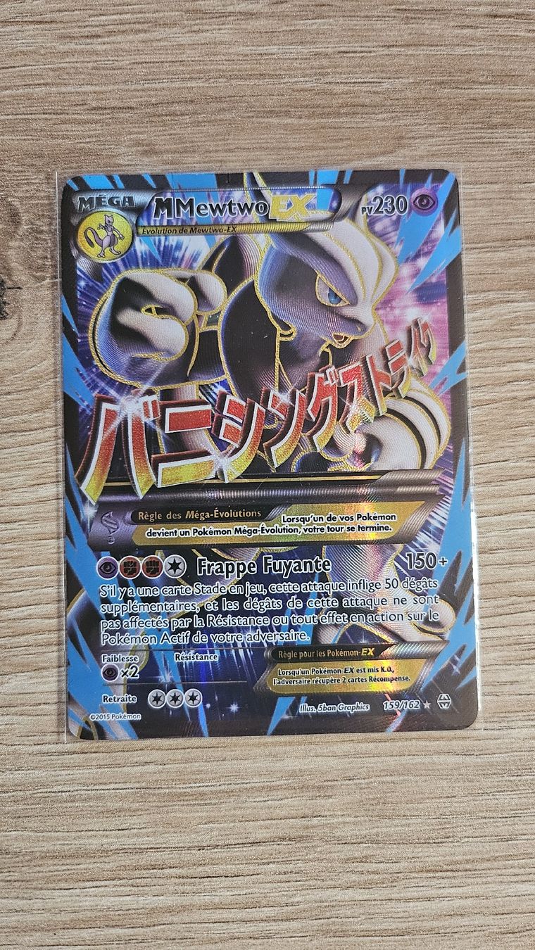 Pokémon Carte collezionabili: Mega Mewtwo EX XY – Usato da Poliez-le-Grand venduto da enz_8vrj