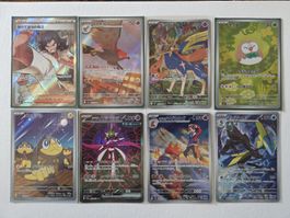 Pokemon diverse Karten