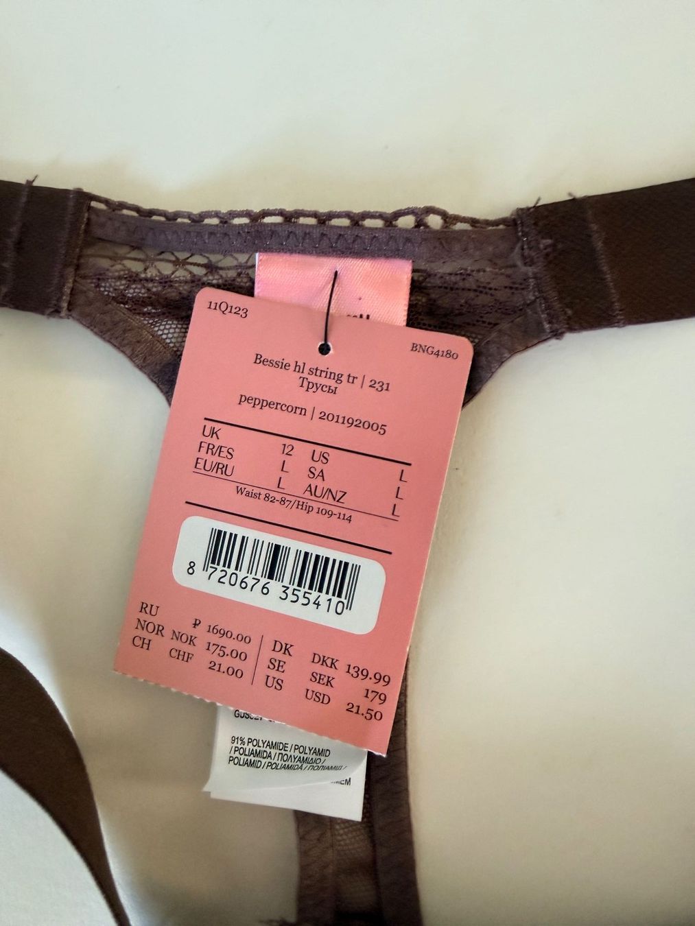 Hunkemöller Altra biancheria intima: HUNKEMÖLLER, String BESSIE, Grösse L, Farbe Braun – Nuovo e nell'imballaggio originale da Rudolfstetten venduto da gst_g7xl 2