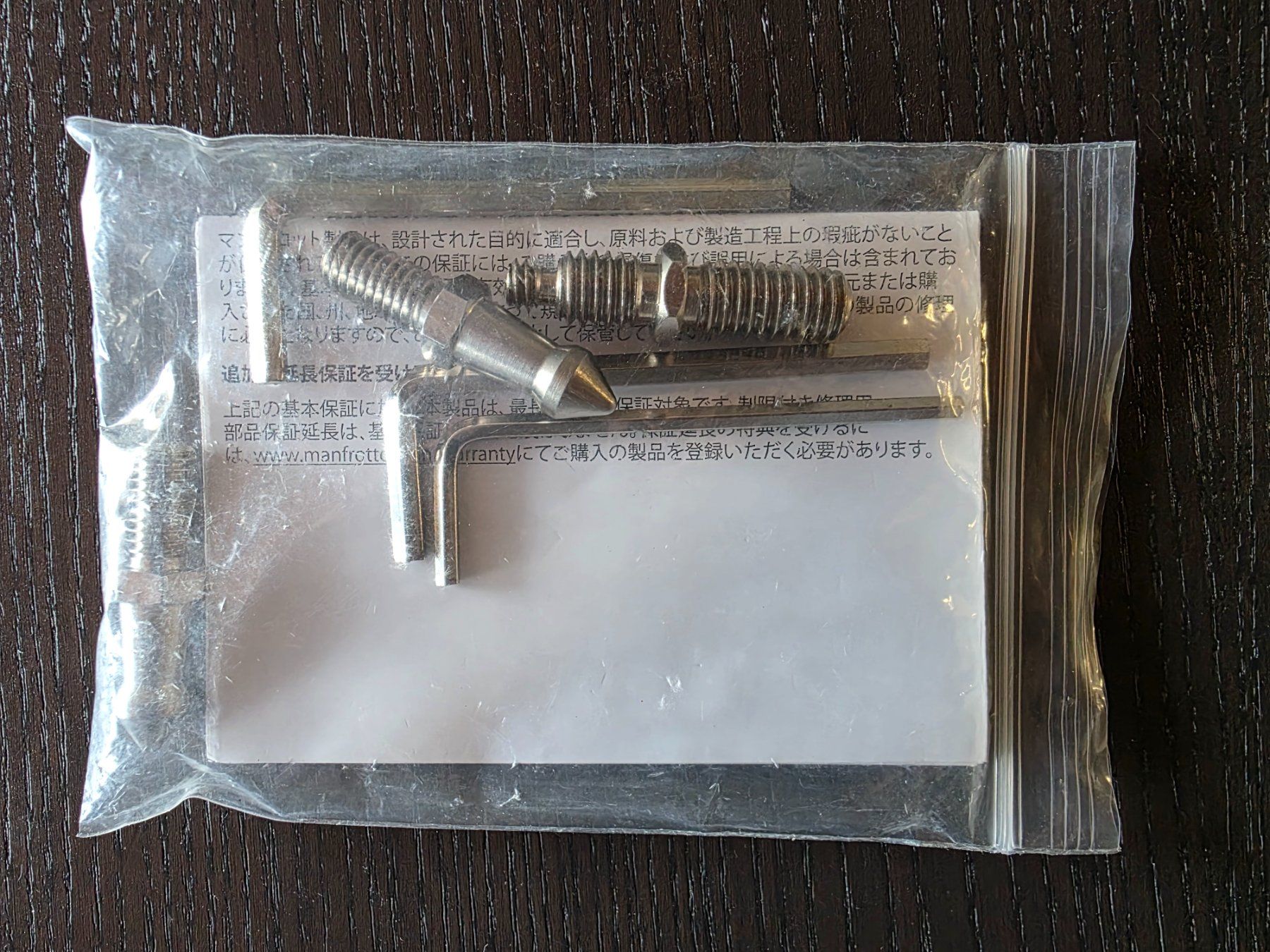 Manfrotto Stative & Köpfe: Manfrotto Element Traveller L Stativ – Gebraucht aus Gurzelen von daenu_1236 4