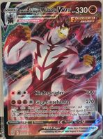 Single Strike Urshifu VMAX 🇩🇪 - BST-86 - Battle Styles
