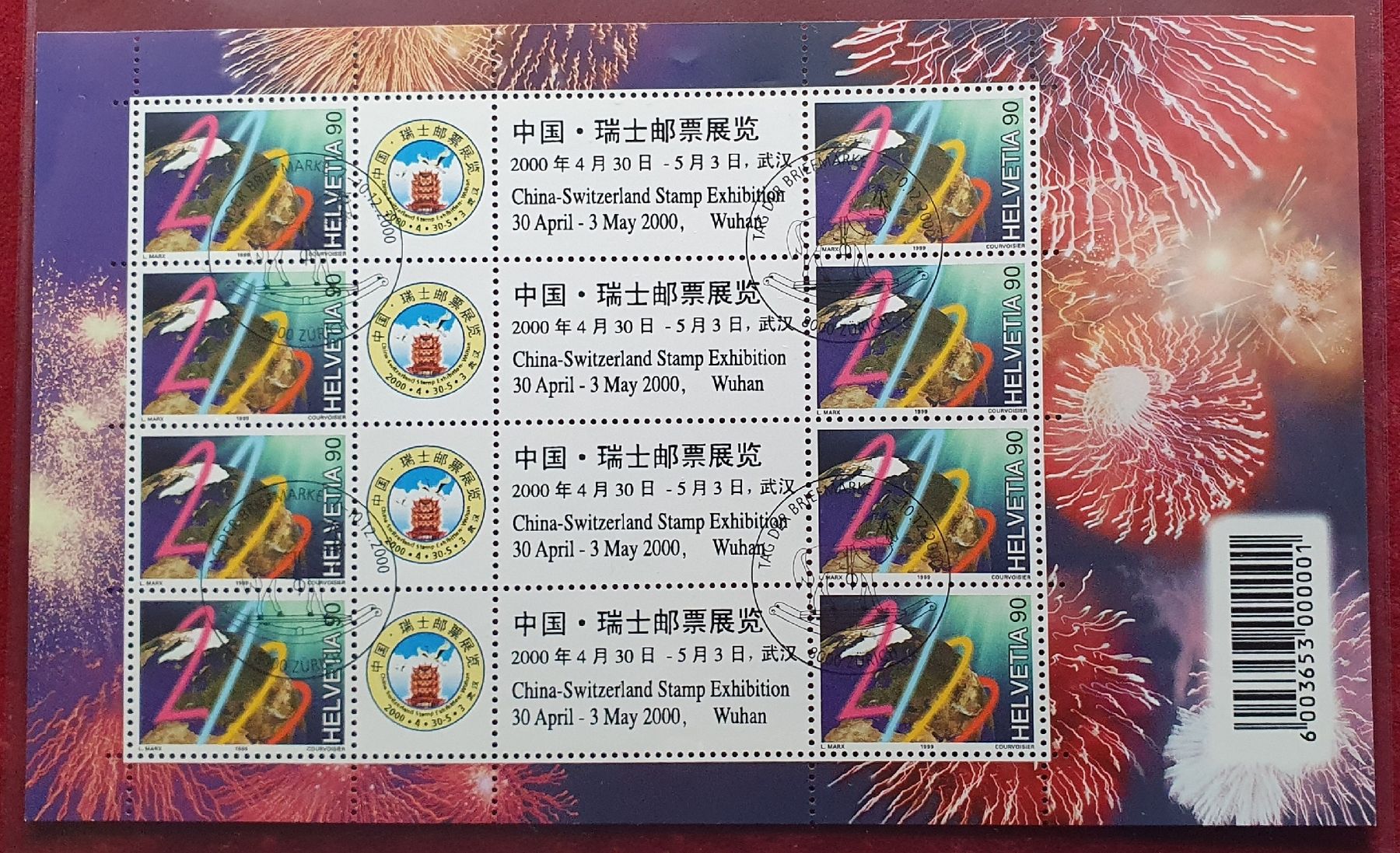 Tous les timbres: Kleinbogen Wuhan 2000 mit Sonderstempel – D'occasion à Kreuzlingen par Rschweiz1