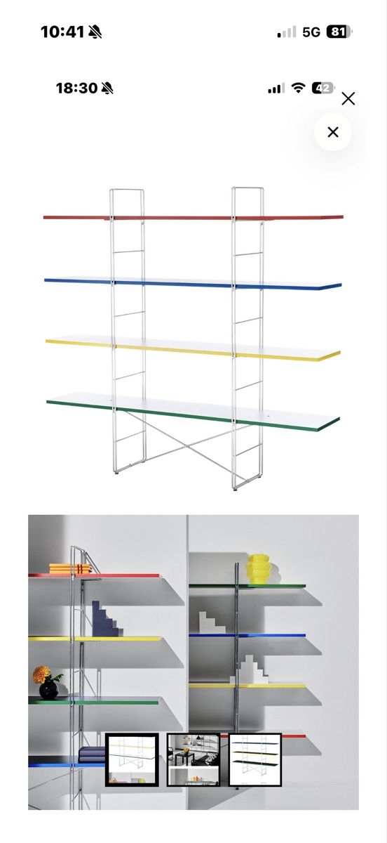 Regale: Regalsystem Byakorre Ikea – Neu (gemäss Beschreibung) aus Solothurn von delialiliane