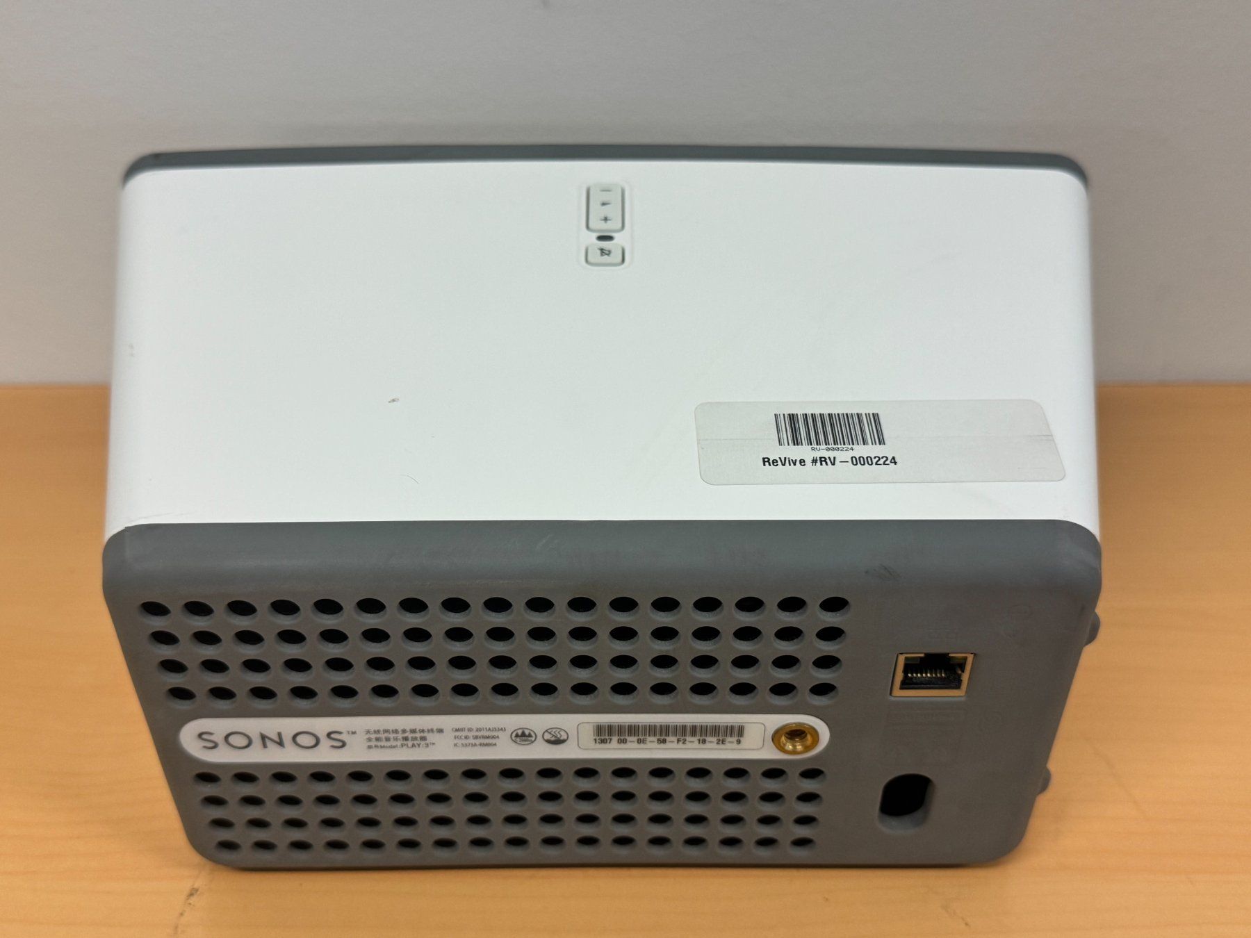 Sonos Casse acustiche: SONOS PLAY 3 WLAN Lautsprecher mit Netzkabel – Usato da Ebmatingen venduto da Revivetrade 3