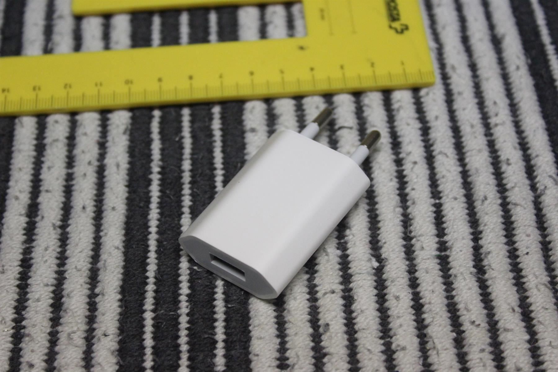 Caricabatterie: Ladegerät Netzteil USB Power Adapter 5W – Nuovo (secondo la descrizione) da Kirchdorf AG venduto da Aarereussshop