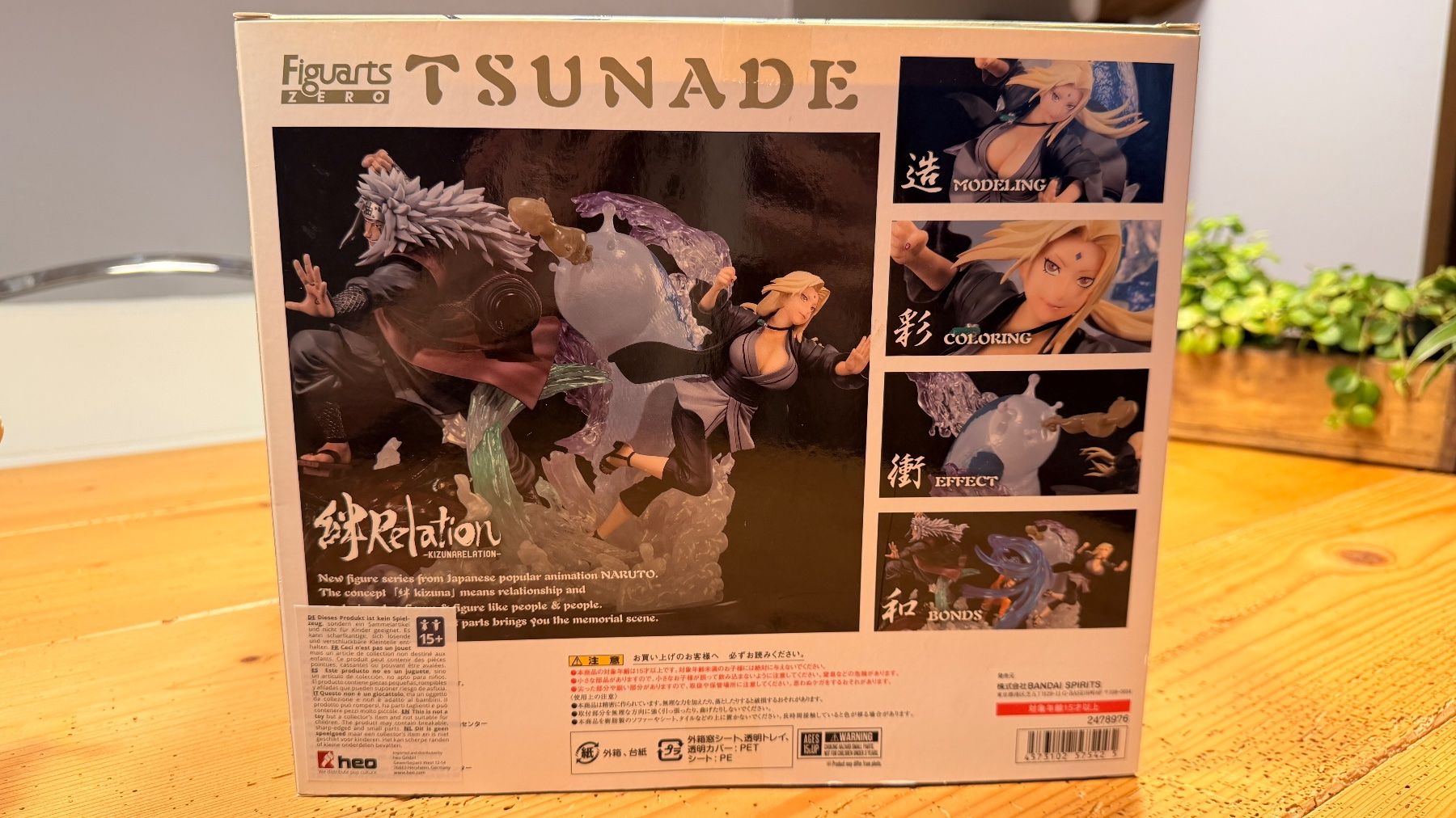 Statuette: Bandai FiguartsZERO Naruto Figur Tsunade Kizuna Relation – Usato da Davos Platz venduto da sar_6yvv 3