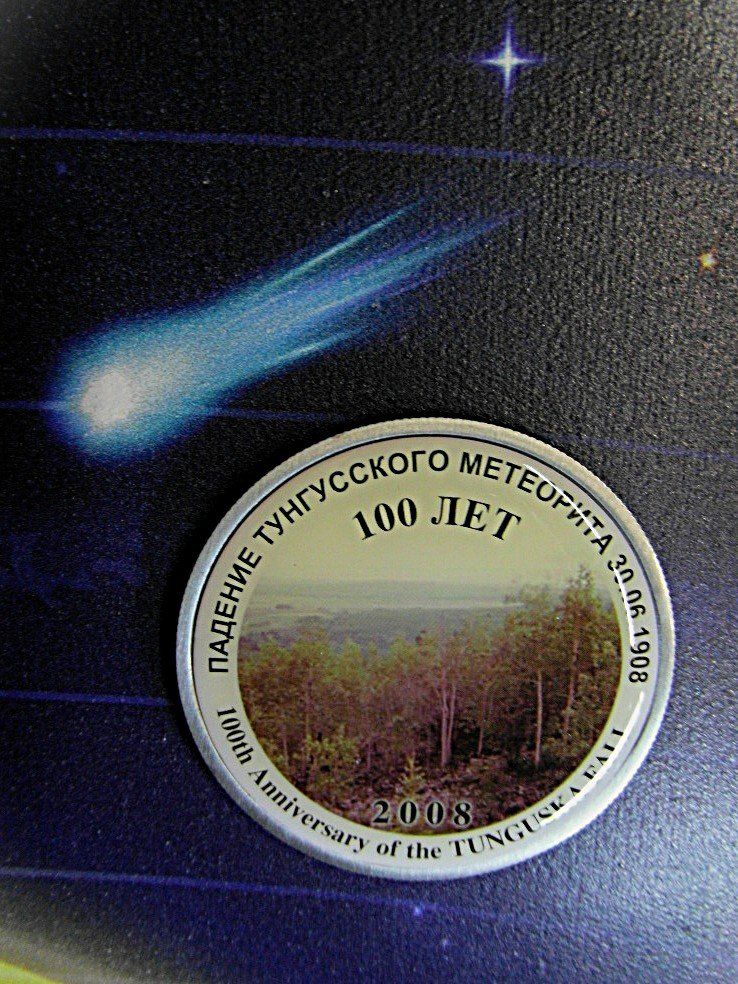 Medaglie: Tunguska Borke / Baumrinde  +  Briefmarke UDSSR + Medaille – Nuovo (secondo la descrizione) da Lengnau BE venduto da Lanthemann 7