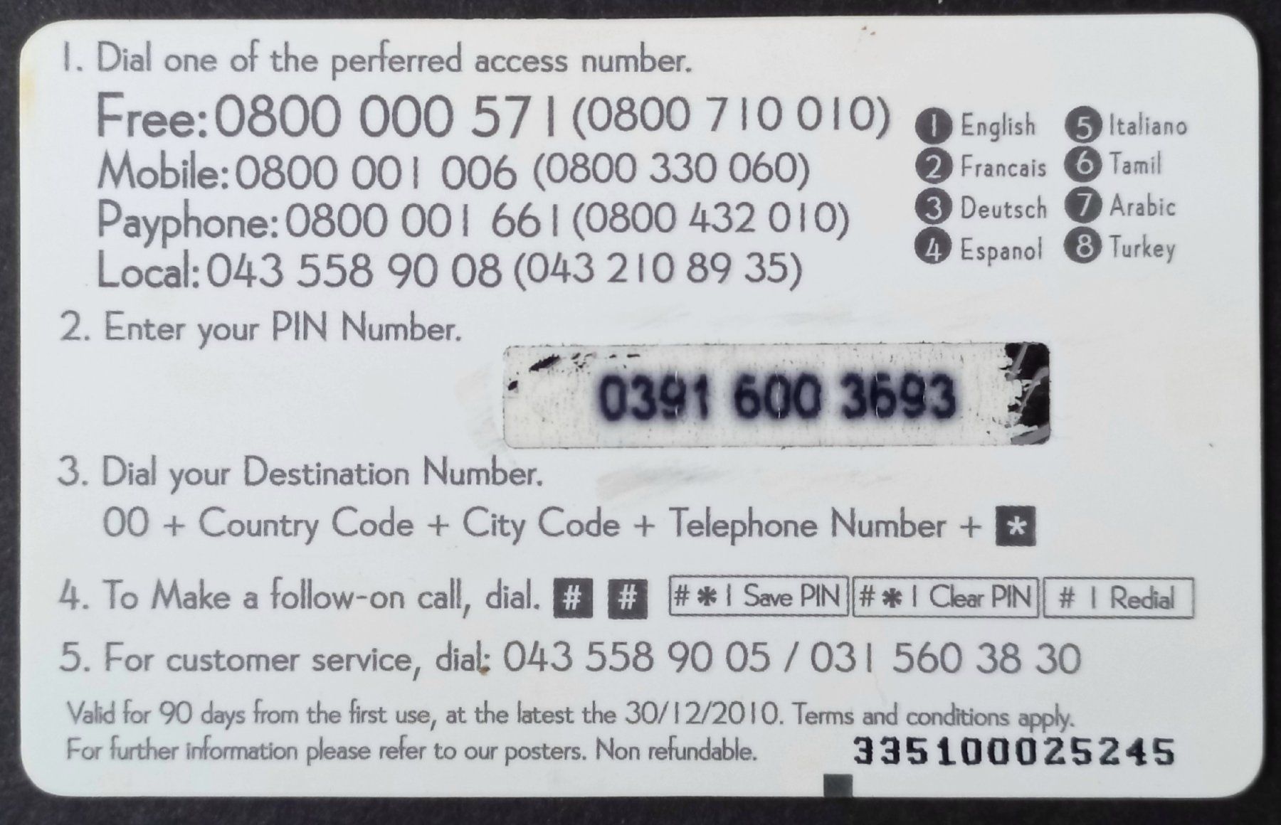 Schede telefoniche: Taxcard Phonecard - Wisdom - CH – Usato da Niederuzwil venduto da lubimaja 1
