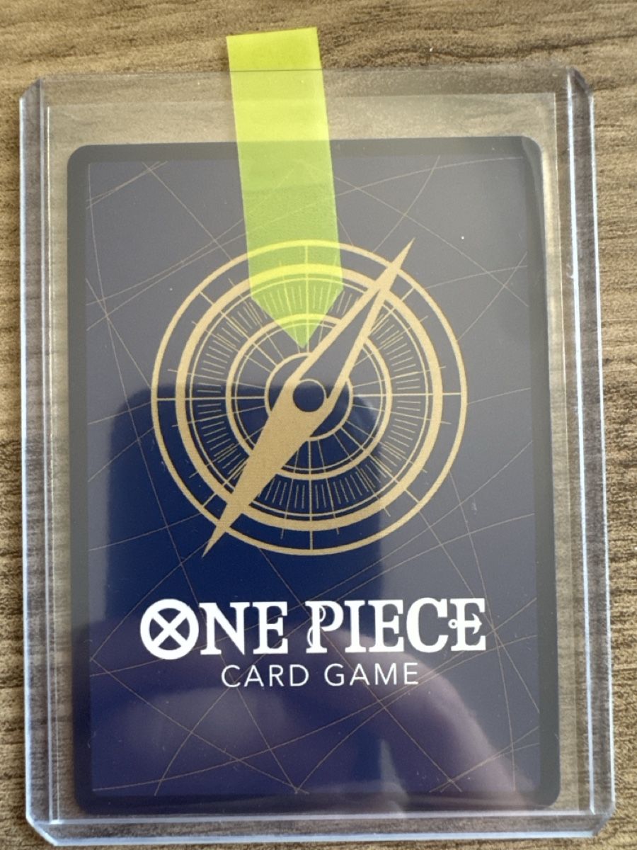 Bandai Cartes à collectionner: One Piece TCG EB04-052 Sanji – Neuf (Voir description) à Luzern par kel_k28d 1