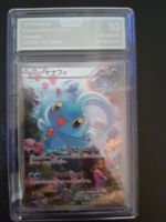 Manaphy (CP5 012) AOG 10 GM