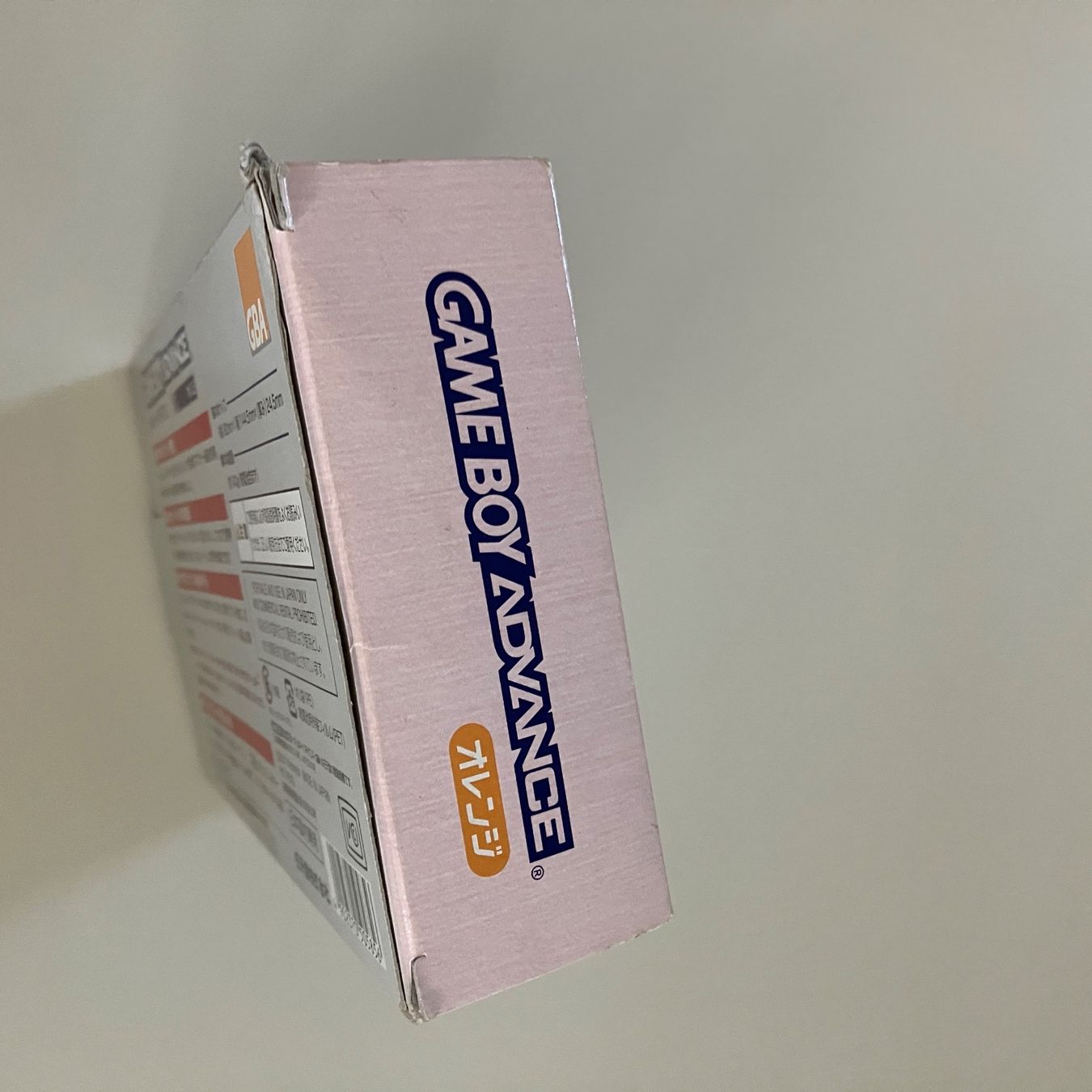 Nintendo Konsolen: Original Gameboy Advance Orange mit OVP – Gebraucht aus Zürich von  7