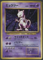 Mewtwo Holo Base Set JAP ab 1.-
