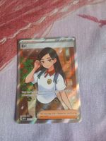 Pokémon / Eri / PRE 136 / Ultra Rare / Mint / Englisch
