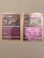 Tomokazu Komiya Malamar holo / non holo