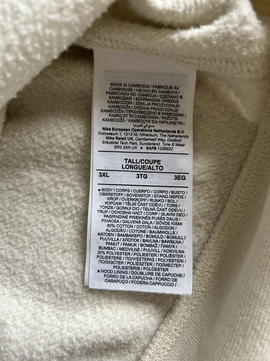 Nike Pulls & Sweat-shirts: Pull Nike – D'occasion à Sonceboz-Sombeval par Anna_Maria09 5