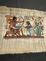 Handgemaltes Jagdbild auf Papyrus Scharipa