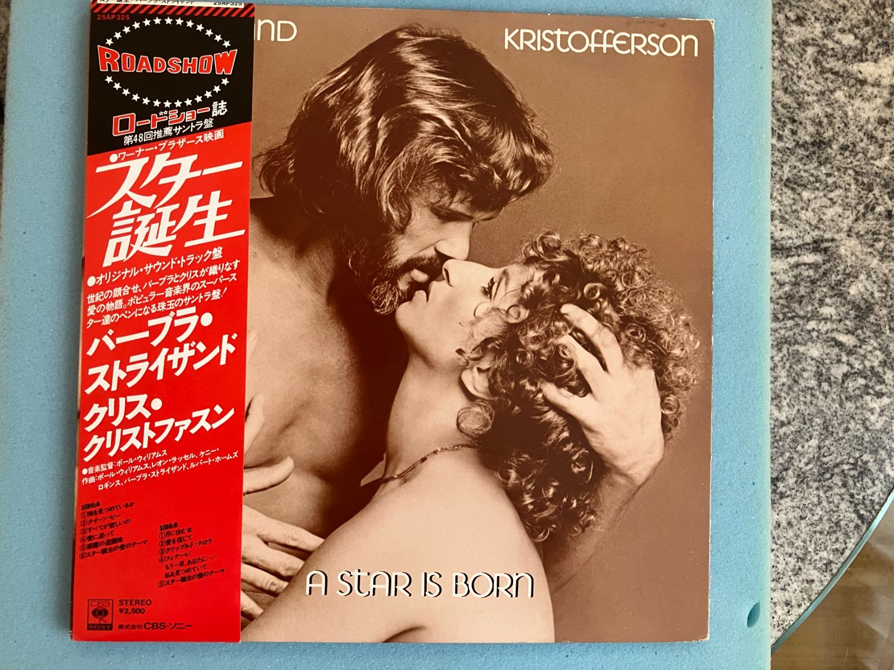 Dischi in vinile: Kris Kristofferson – Usato da Aarwangen venduto da Jukebox3