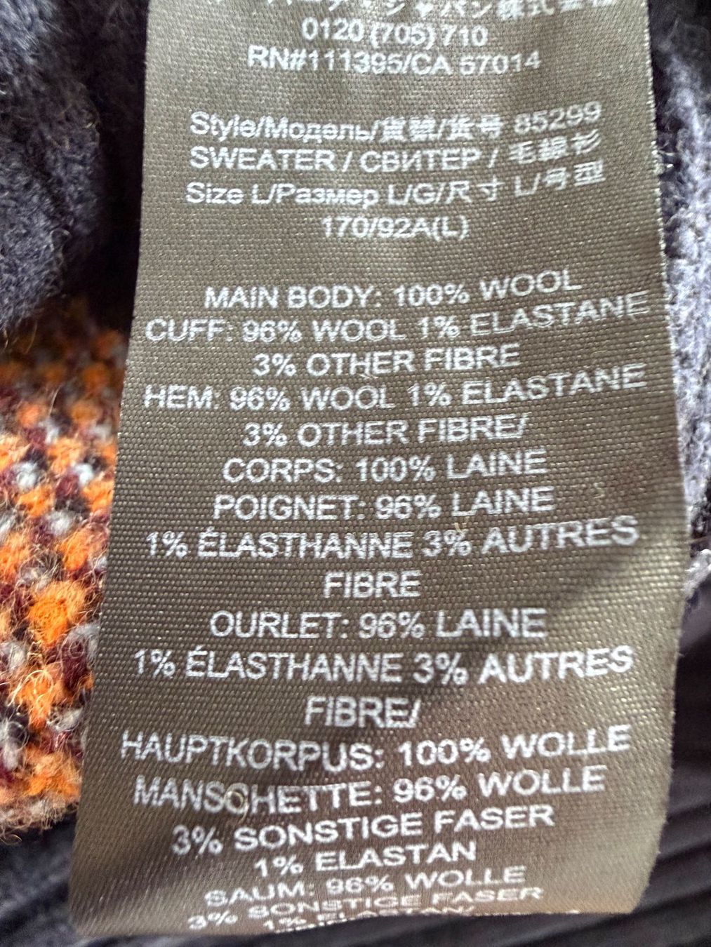 Pullover & Sweatshirts: Tory Burch Wolle Pullover / Sweater – Neu und originalverpackt aus Wilen b. Wollerau von rosmarin13 7