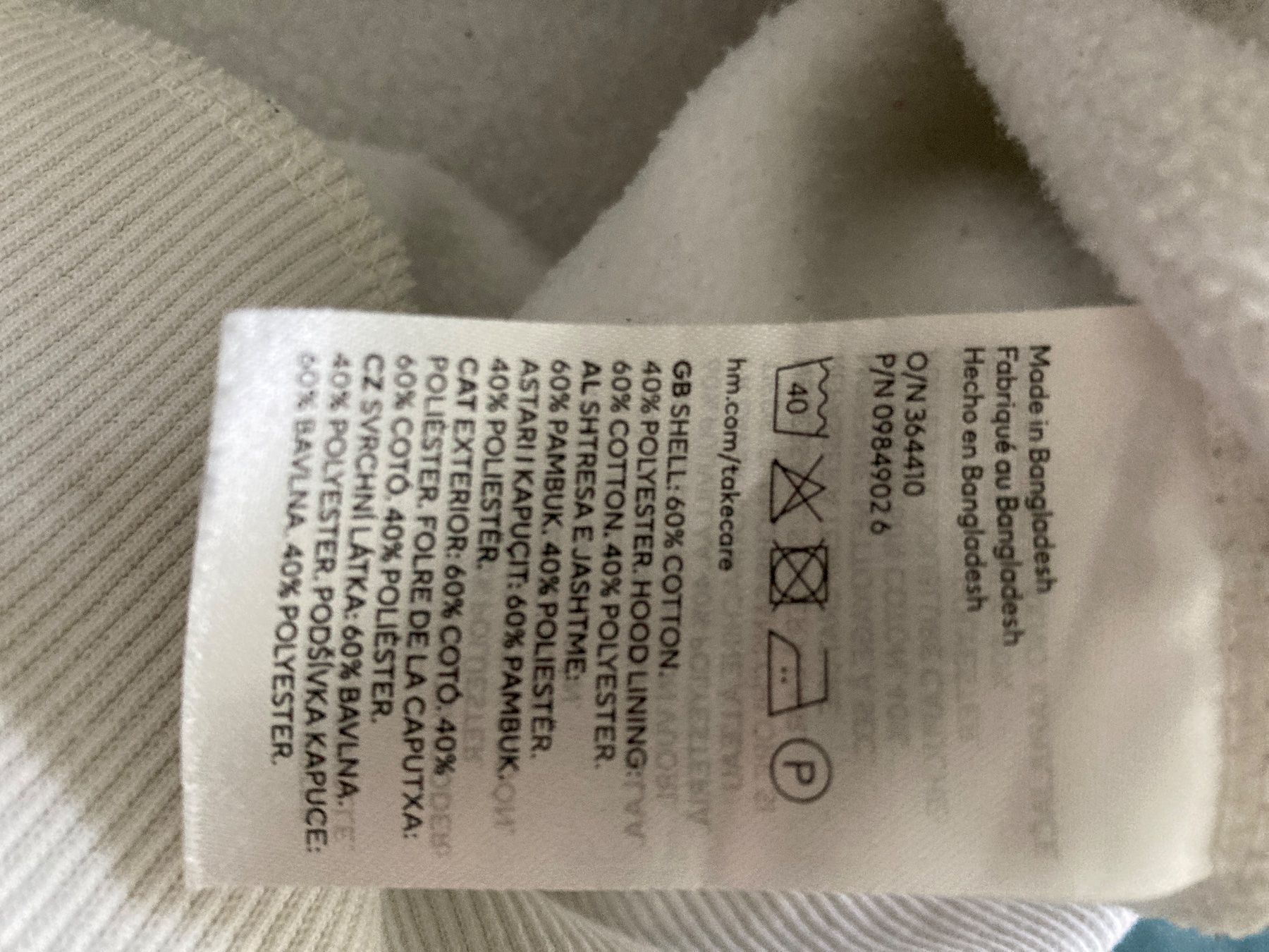 H&M Pullover & Sweatshirts: H&M Pull Sweat à capuche XL Blanc – Gebraucht aus Genthod von daz_world 3
