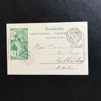 Postkarte Nr. 30, gest ZÜRICH 24 X 00