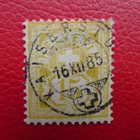 1885: 63Aa von KAISERSTUHL (AG), Kat: 50.-+ sauber-O 16.DEZ.