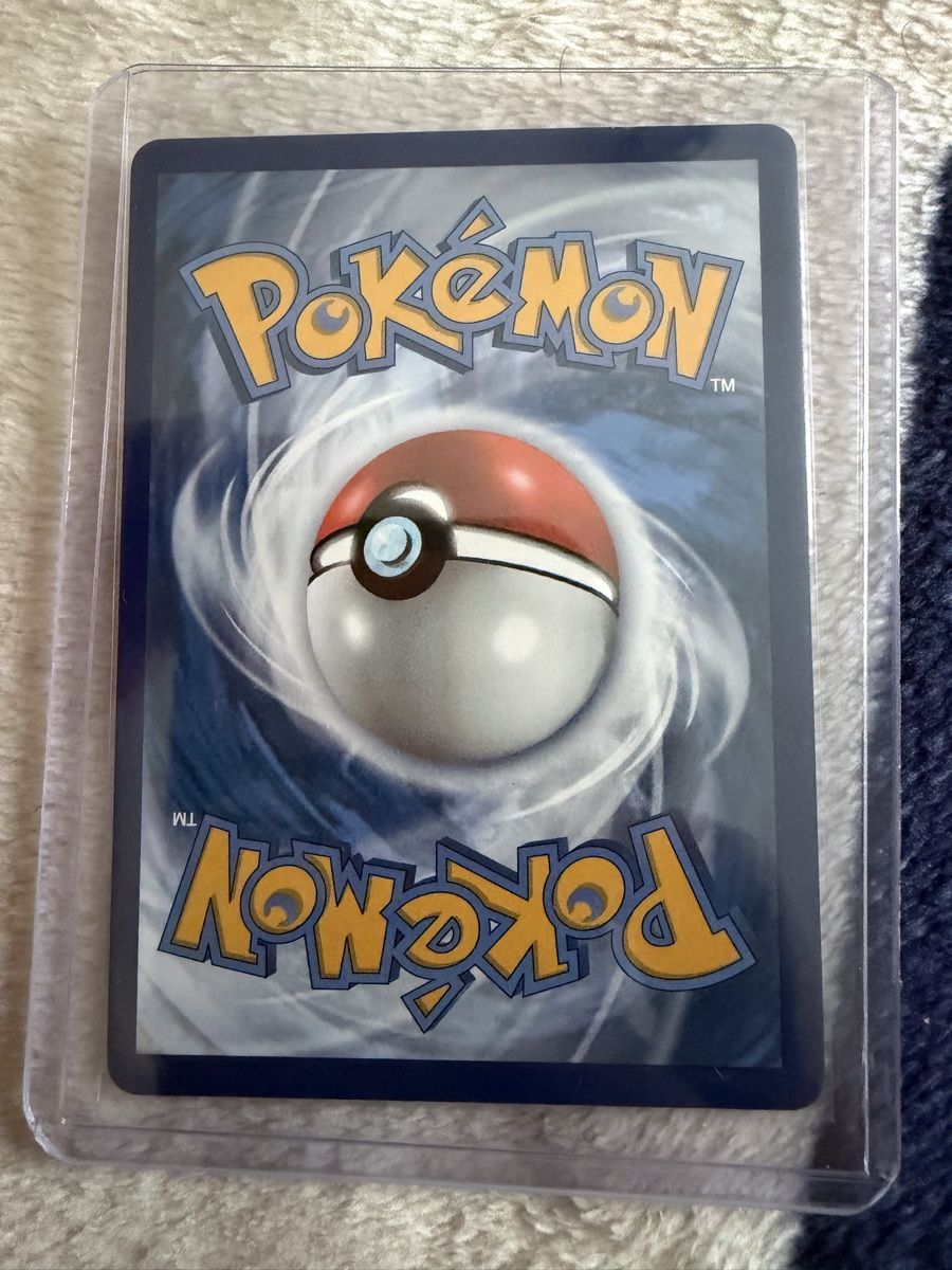 Cartes: Surfing Pikachu Vmax 25th – Neuf (Voir description) à Mont-sur-Rolle par Omi_Tcg93 1