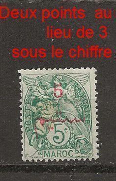 Tutti i francobolli: Maroc variété 1911 * – Usato da Sion venduto da PierreP01