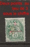 Maroc variété 1911 *