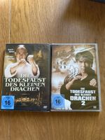 Die Todesfaust des kleinen Drachen 1-2 DVD, OVP￼