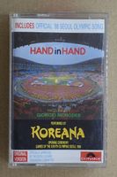 Koreana – Hand In Hand