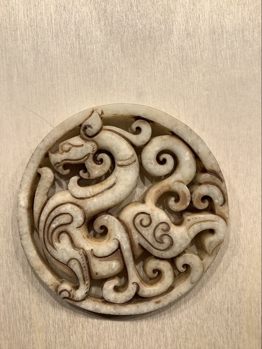 Anhänger: Altes Jade Amulett – Gebraucht aus Zürich von Albatros57