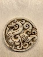 Altes Jade Amulett