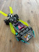 LEGO Ninjago 71710 : La voiture ninja