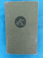DER SPRACH-BROCKHAUS / 1951 / Eberhard Brockhaus • Wiesbaden