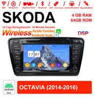 SKODA OCTAVIA Android 10.0 Autoradio