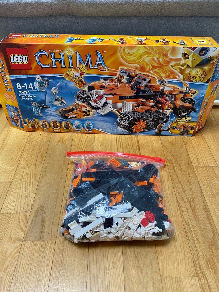 Lego Giocattoli: Lego Chima 70224 – Nuovo (secondo la descrizione) da Erlinsbach SO venduto da Sendrina