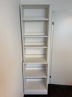 IKEA HAVSTA Regal