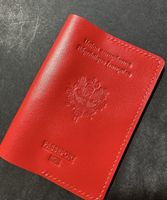 🇫🇷 Handgefertigte Passhülle aus Leder