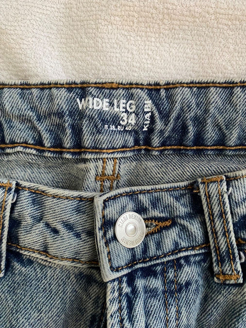 Hosen: Jean fille – Gebraucht aus Basel von OK2010 2