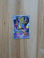 Pokemon Gholdengo 142/128 EN ab 1.-
