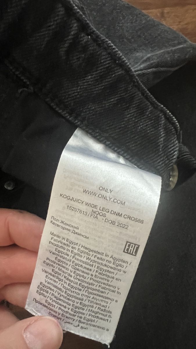 Only Pantaloni: Only Jeans Gr. 164 schwarz – Usato da Tagelswangen venduto da Bomu 4