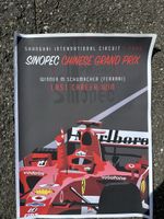 Formel 1 Ferrari 2006 shanghai michael schumacher