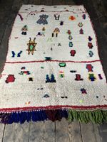 Azilal Berber Teppich aus Marokko