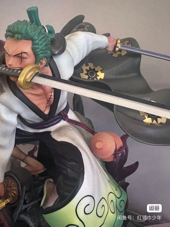 One Piece - Figurine Roronoa Zoro Wano Country